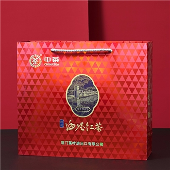 中茶|海堤 特选海堤红(新包装) 128g/盒 XBT332 （仅剩1盒，售完即止）