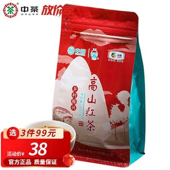 中茶|海堤 高山红茶 150g/袋 GSHC （暂缺货）