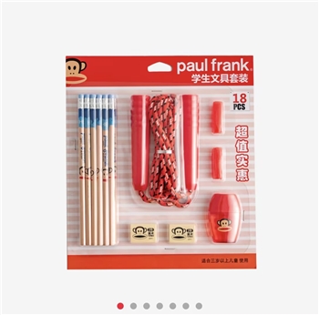 大嘴猴（Paul Frank）文具礼卡套装PFS025