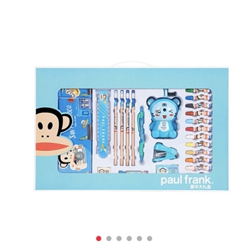 大嘴猴（Paul Frank）豪华文具套装PFS002T-A/PFS002T-B