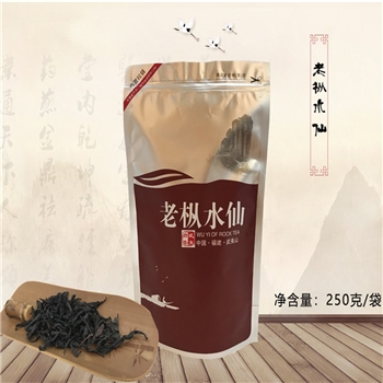 老枞水仙 武夷岩茶 散装茶叶 250g*2袋/组（外包装随机）