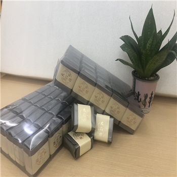 武夷大红袍 武夷岩茶 250g*2盒/组（外包装随机）