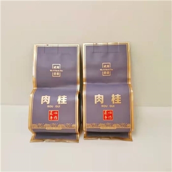 肉桂 茶叶 250g*2盒/组（随机外包装）