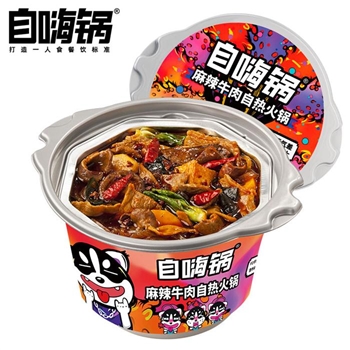 自嗨锅 自热火锅 麻辣牛肉火锅 170g