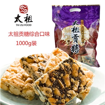 太祖 金门猪脚贡糖 综合口味 1000g