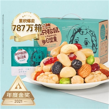 三只松鼠 每日坚果 礼盒混合装 30袋/箱（共750g）