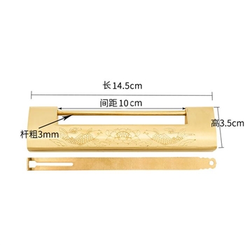 中式柜门锁 插销全铜横开挂锁头 14.5cm铜本色(间距10cm)