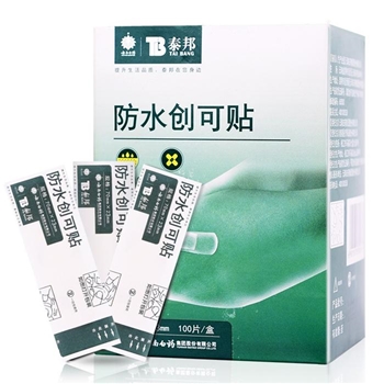 创可贴 云南白药 泰邦防水创可贴100片装