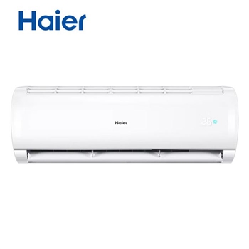 空调 海尔(Haier) KFR-26GW/20MCB81U1 变频冷暖壁挂式空调 大一匹 (含支架、铜管、安装)