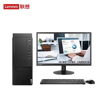 台式电脑 联想(Lenovo) M435 启天 商用办公电脑 I5-10500/8G/1T 单主机+21.5英寸显示器