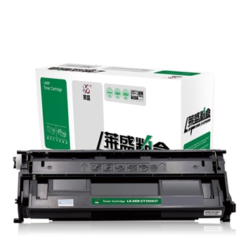 硒鼓 莱盛 LS-XER-CT350937 粉盒 (适用于施乐 FUJI XEROX DocuPrint 3105) 黑色