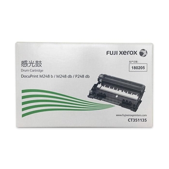 感光鼓 富士施乐（Fuji Xerox）CT351135原装感光鼓墨粉盒碳粉 适用于（M288DW P288DW M248DW P248DW）