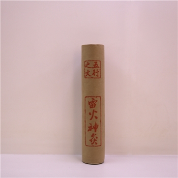 雷火神灸(4cm*20cm)